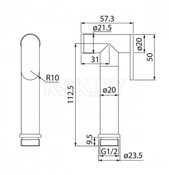 Гигиенический душ, латунь, IDDIS, 020SB0Gi20 (020SB0Gi20) 