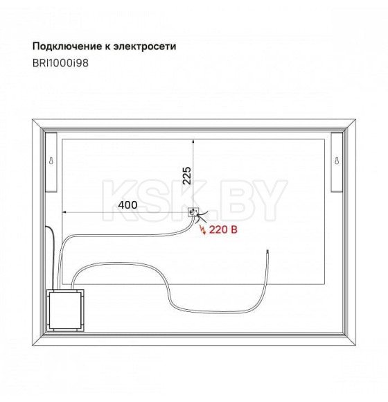 Зеркало 100 см, Brick, IDDIS, BRI1000i98 (BRI1000i98) 