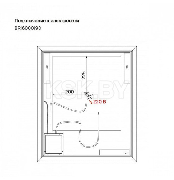 Зеркало 60 см, Brick, IDDIS, BRI6000i98 (BRI6000i98) 