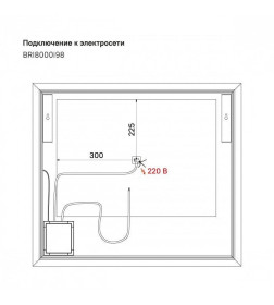 Зеркало 80 см, Brick, IDDIS, BRI8000i98