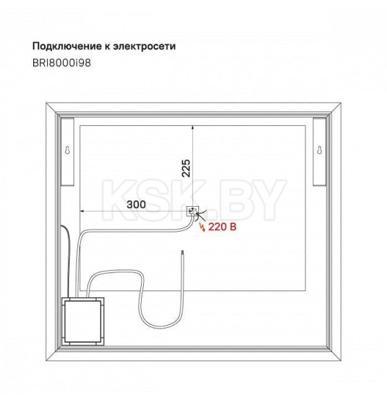 Зеркало 80 см, Brick, IDDIS, BRI8000i98 (BRI8000i98) 