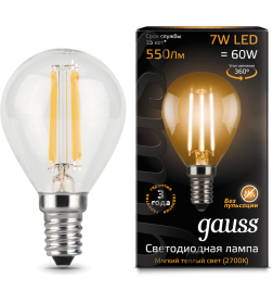 Лампа светодиодная Filament Globe E14 7W 220в. 2700K Gauss