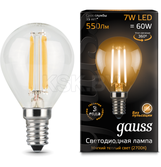 Лампа светодиодная Filament Globe E14 7W 220в. 2700K Gauss (105801107) 