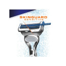 Кассеты SKINGUARD Sensitive 2шт (8209) 