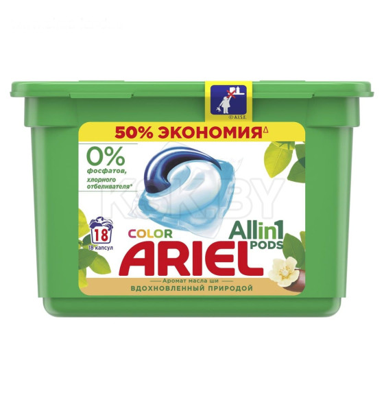 Капсулы для стирки Ariel Автомат Аромат масла ши, 18х22.8г (3509) 