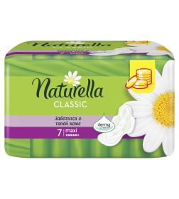 Прокладки Naturella Classic Макси Ромашка, 7шт