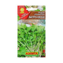 Руккола (Индау) Быстро и вкусно 0,3 г.