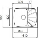 Мойка кухонная из гранита Elleci, Living 125, G68 Bianco Titano (LGL12568) (LGL12568) 