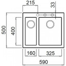 Мойка кухонная из гранита Elleci, Quadra 150 K95 Champagne (LKQ15095) (LKQ15095) 