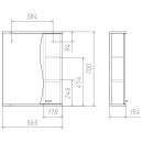 Шкаф- зеркало Айсберг Волна 55 см. левое DA1044HZ (DA1044HZ) 