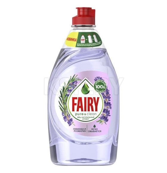 Средство для мытья посуды FAIRY Pure & Clean Лаванда и Розмарин, 450мл (4984) 