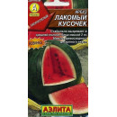 Арбуз Лакомый кусочек 1г семена
