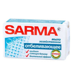 Мыло хозяйственное Sarma отбеливающее 140 г