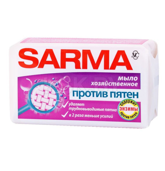 Мыло хозяйственное Sarma против пятен 140 г
