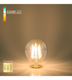 Лампа светодиодная E27 Classic Dimmable BLE2715 9W 4200K ES
