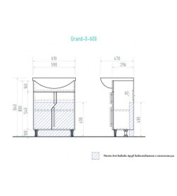 Тумба напольная VIGO Grand 60 под умывальник Уют tn.GRA.UYU.60.2D