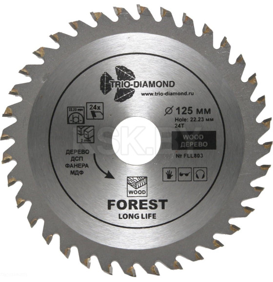 Диск пильный по дереву 125х22мм. 24T Forest TRIO-DIAMOND (FLL803) 