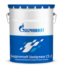 Смазка Gazpromneft Steelgrease CS 2 лит 18 кг