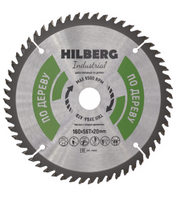 Диск пильный серия Hilberg Industrial Дерево 160*56Т*20 mm