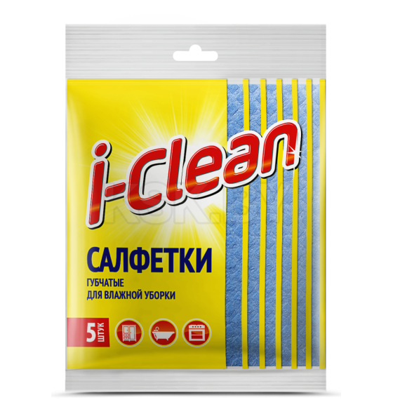 Салфетки губчатые для влажной уборки I-Clean 5шт (6079) 