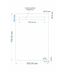 Зеркало с подсветкой Cersanit LED 010 base 500х700х40мм