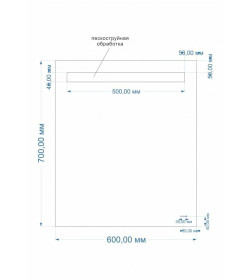 Зеркало с подсветкой Cersanit LED 010 base 600х700х40мм