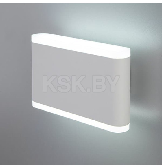 Уличный свет TECHNO 1505 LED Cover 12w IP54 белый ES (a041314) 