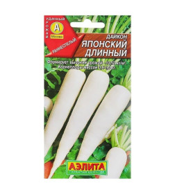Дайкон Японский длинный 1г семена.
