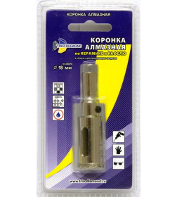 Коронка Trio-diamond по керамике и кафелю с центрирующим сверлом 18 mm