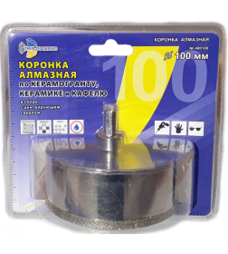 Коронка Trio-diamond по керамике и кафелю с центрирующим сверлом 100 mm