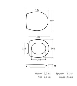 Сиденье с крышкой для унитаза "Гранд-ЖС"дюропласт