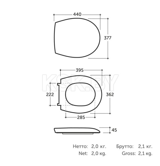 Сиденье с крышкой для унитаза 