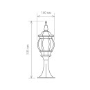 Светильник садово-парковый GL 1001S черное золото / 9913-D (a034310) 