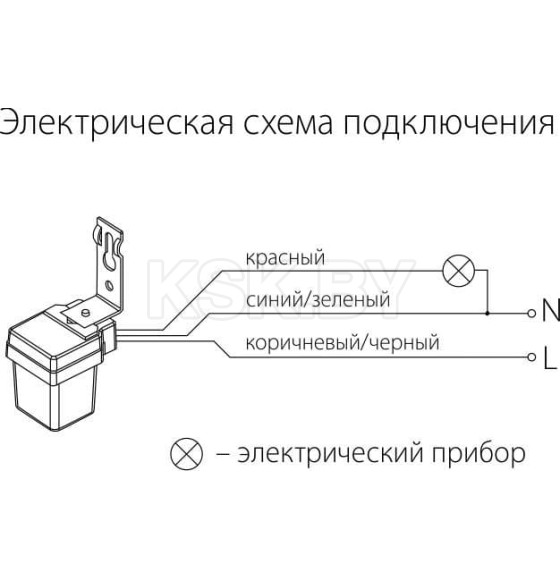 Датчик освещенности / Белый SNS-L-06 1200W IP44 (a026126) 