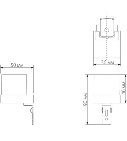 Датчик освещенности / Белый SNS-L-06 1200W IP44