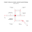 Коннектор X-образный для однофазного шинопровода (черный) /TRC-1-1-X-BK (a039586) 