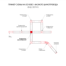 Коннектор X-образный для однофазного шинопровода (белый) /TRC-1-1-X-WH (a039585) 