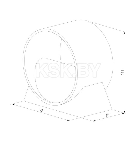 Светильник настенный светодиодный Coneto LED белый MRL LED 1045 (a040451) 