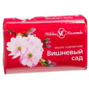 Мыло туалетное "Невская Косметика" Вишневый Сад  90 г