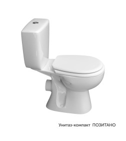 Унитаз напольный Керамин Позитано (сидение полипропилен) сорт 1