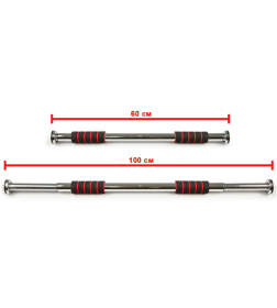 Турник в распор 60см-100см ATLAS SPORT