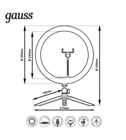 Кольцевая светодиодная лампа RL003 с комплектом креплений для установки телефона 30 см 15Вт ПУ Gauss