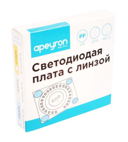 Плата светодиодная 220В, 12Вт, smd 2835, IP20, 80Лм/Вт, PF>0,9, 4000 К, 80*80мм Apeyron