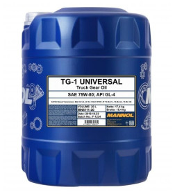 Трансмиссионное масло Mannol TG-1 Universal 75W-80 GL-4 20л