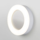 Светильник стационарный светодиодный LTB52 LED Светильник 18W  Белый (a048714) 