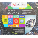 Сковорода блинная Виктория Diamond Induction АЛА 220 (D0222) (D0222) 