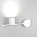 Светильник настенный светодиодный Acru белый MRL LED 1019 (a047881) 