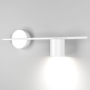 Светильник настенный светодиодный Acru белый MRL LED 1019 (a047881) 