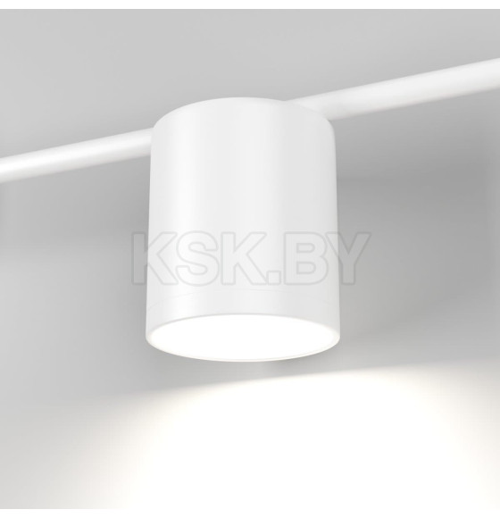 Светильник настенный светодиодный Acru белый MRL LED 1019 (a047881) 