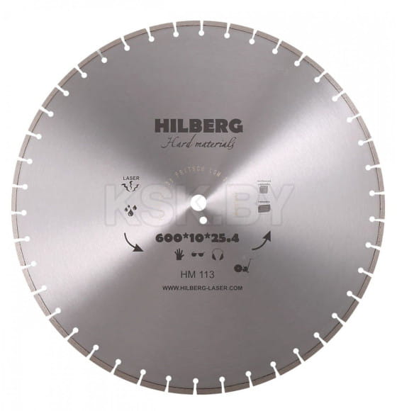 Диск алмазный 600х25,4мм Hilberg Hard Materials Лазер (HM113) 